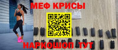 дживик Свободный