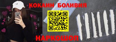 mix Севастополь