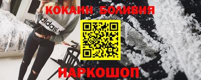 мет Северобайкальск