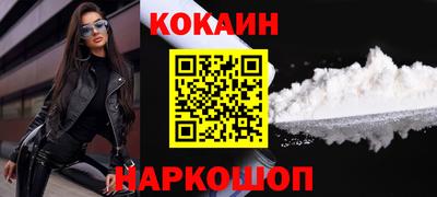 мет Северобайкальск