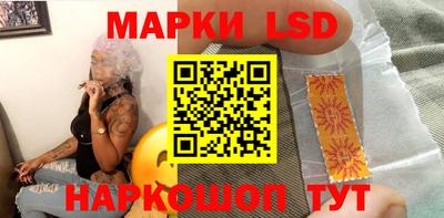 мет Северобайкальск