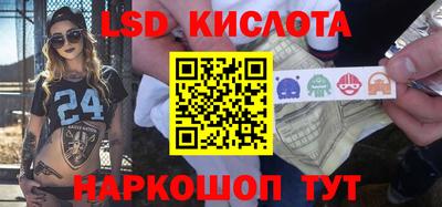 mix Севастополь