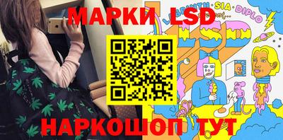 mix Севастополь