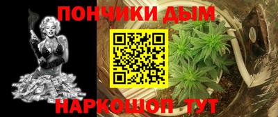 мет Северобайкальск