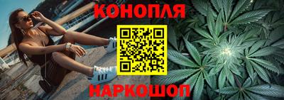 mix Севастополь