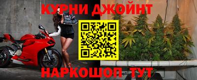 дживик Свободный