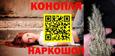 mix Севастополь