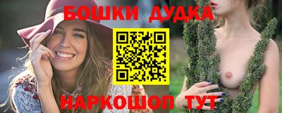 дживик Свободный