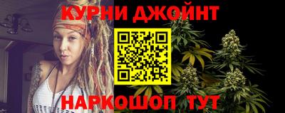 дживик Свободный