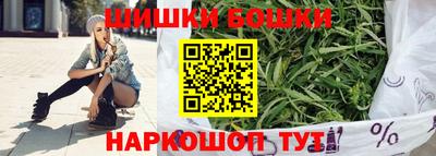 мет Северобайкальск