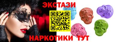 мет Северобайкальск