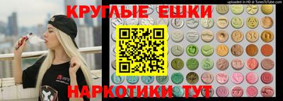 мет Северобайкальск