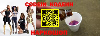 mix Севастополь