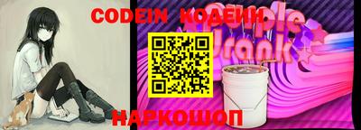 mix Севастополь