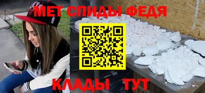 mix Севастополь