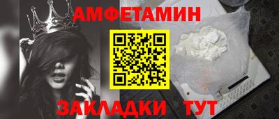 mix Севастополь