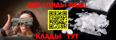 дживик Свободный