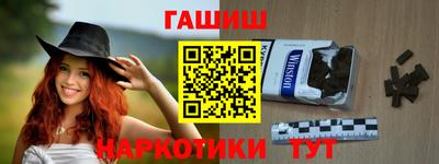 mix Севастополь