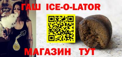 дживик Свободный