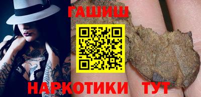 дживик Свободный