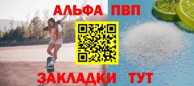 mix Севастополь